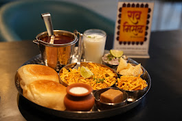misal thali